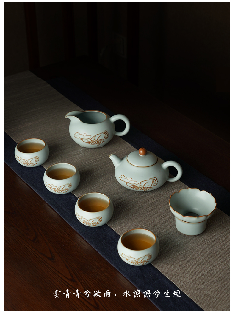 Your up) filter tea tea accessories jingdezhen ceramics by hand open Your porcelain piece of celadon glaze ice to crack