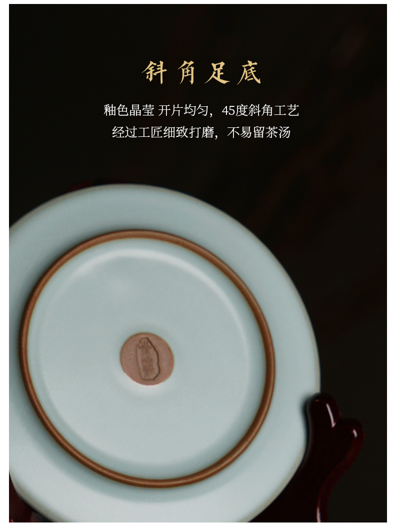 Your up pot holder, ceramic retro hand pad crack household celadon jingdezhen porcelain teapot kung fu tea accessories