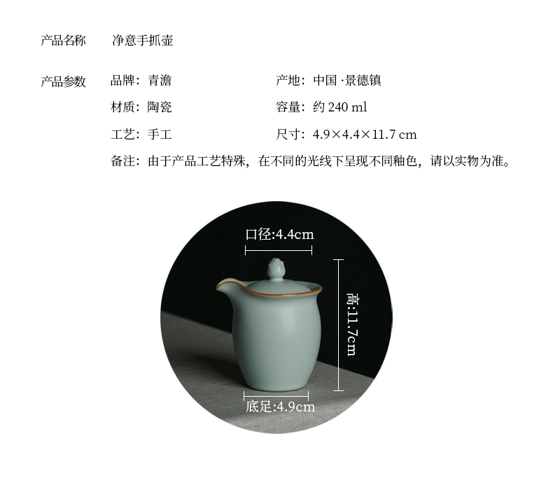 Hand your up Hand grasp pot of jingdezhen ceramic teapot teacup suit household portable kung fu tea set celadon restore ancient ways