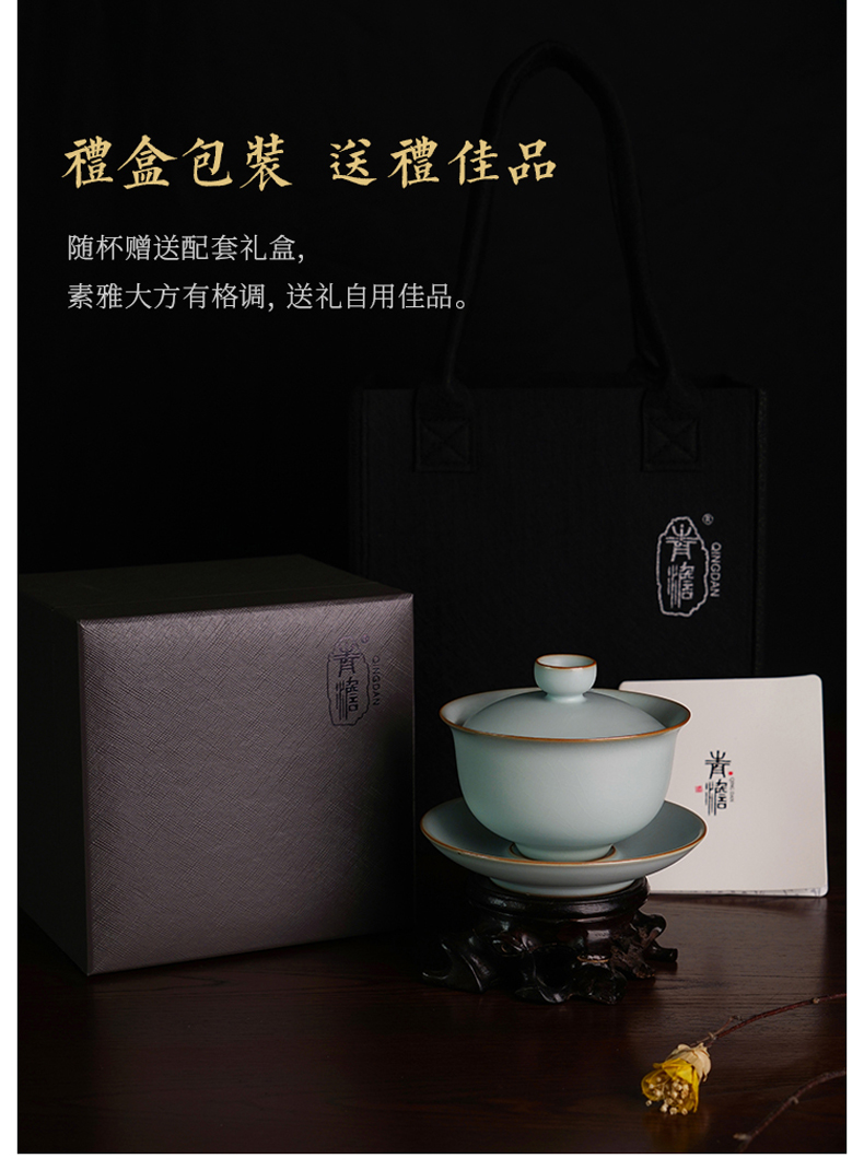 Your up tureen tea cups a single large bowl of jingdezhen porcelain three cups of checking ceramic tea set ice crack glaze