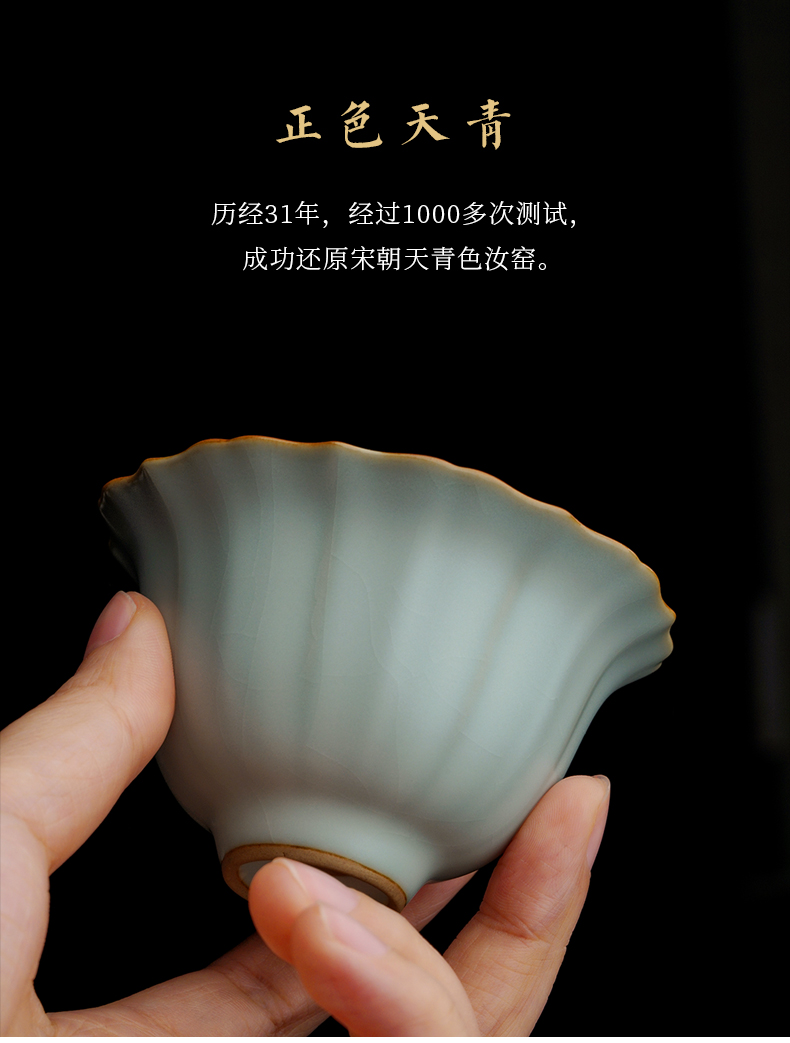 Jingdezhen your up teacup cracked can raise hand master cup single CPU run of mine ore ceramic antique blue sample tea cup a day