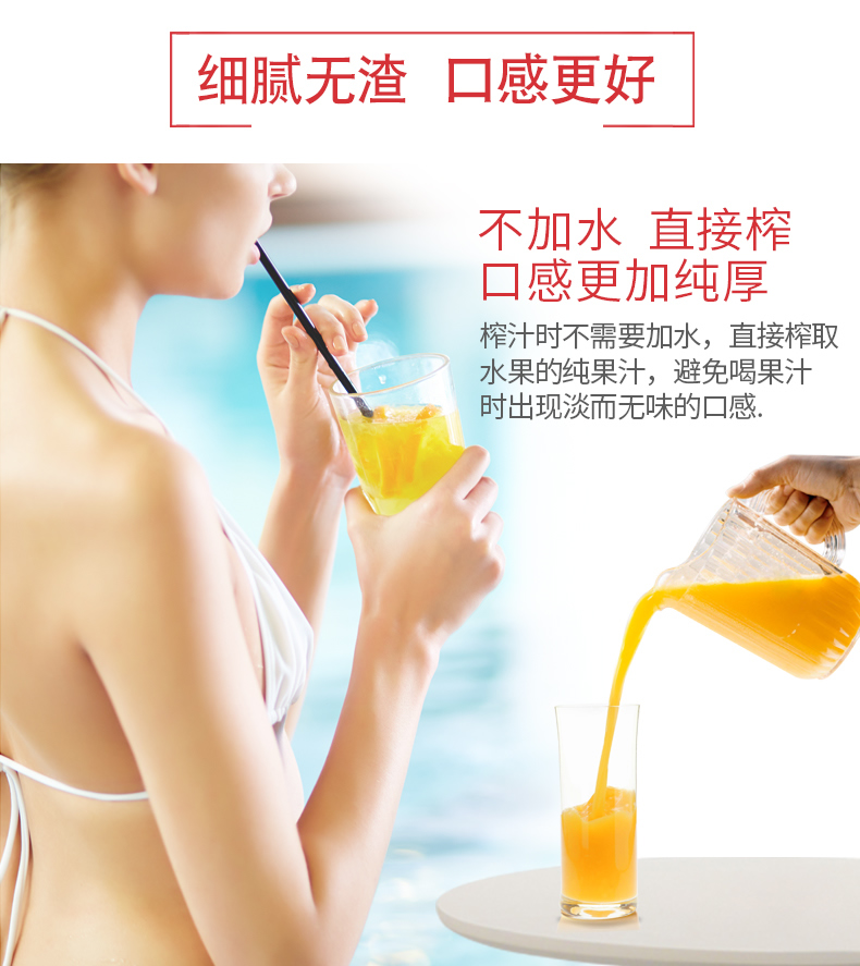 máy sinh tố mini Máy ép trái cây ép rau quả ban đầu hẹp 砸 柞 Máy ép trái cây gia dụng điện tự động xỉ tách nước cam - Máy ép trái cây máy ép chậm savtm