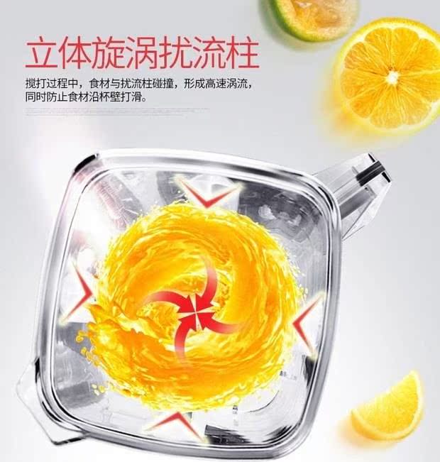 máy xay magic Rau, Trái cây, Đậu, Quả mọng, Rau, Nước ép, Máy ép trái cây, Máy ép trái cây tươi, Nổ, Thu hẹp, Máy ép trái cây, Nước cam - Máy ép trái cây máy xay sinh tố đa năng