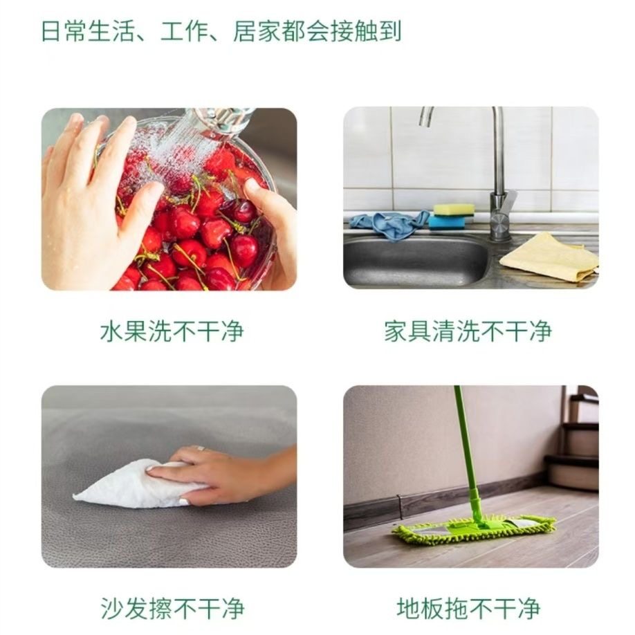 绿叶水果投诉渠道大揭秘！普通消费者也能轻松维权！