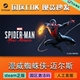 Steam Official Chinese Region Marvel's Spider-Man: Miles Morales Black Spider Cdkey
