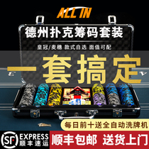 Texas Poker Chips Suit Mahjong Chess room Special frosted Chips Coins Crown Poker tables de poker coussin en tissu