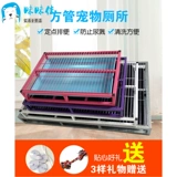 Собака Основанная туалетная плюшанка плюшевая плюшевая собака Дерьмо Дорь