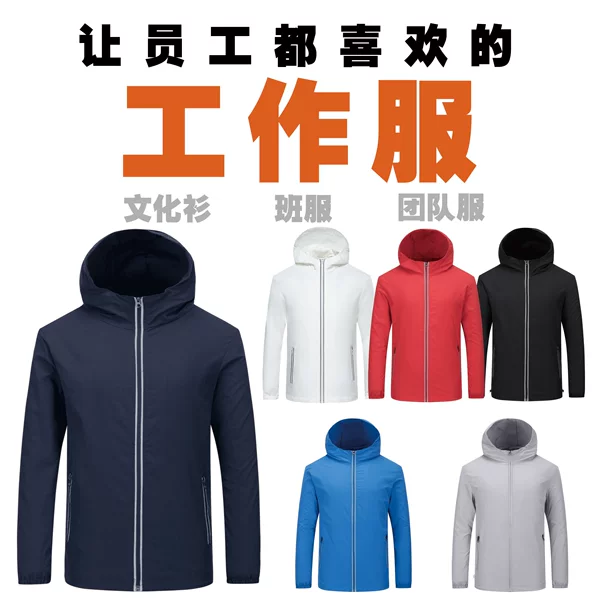 Товары от 广州三铁服饰贸易有限公司