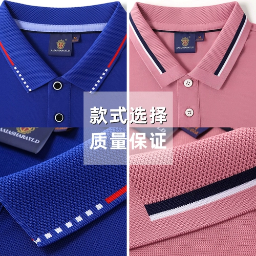 Футболка polo для работы, рубашка, короткий рукав, делается под заказ, с печатью вашего логотипа