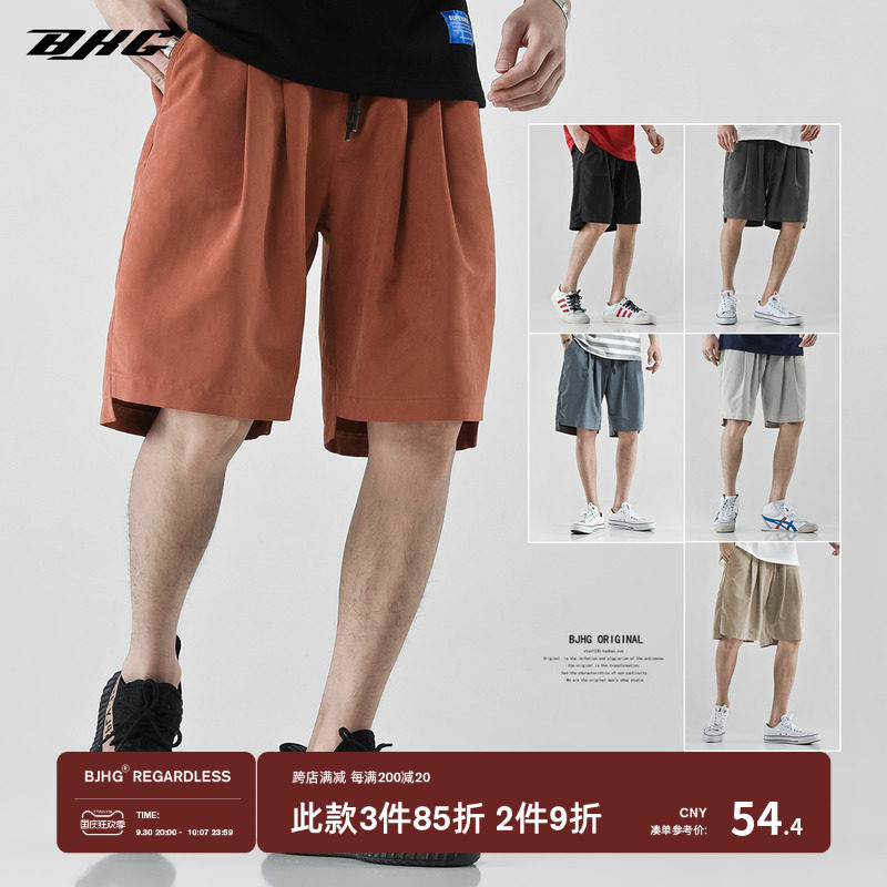 BJHG reckless summer port style loose hip-hop beach casual shorts trendy men's all-match sports five-point five-point pants