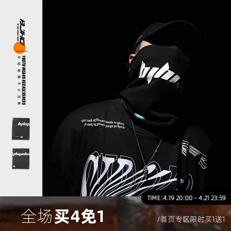 BJHG winter plus suede windproof neck and neck surrounding neck male new wave card 100 lap personality letter printed warm cover head scarf