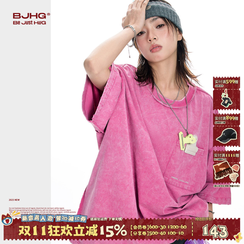 Bjhg Reckless Pink Short-Sleeved Men's Summer New T-Shirt Washed Pure Cotton Half-Sleeve American-Style Loose Top for Women Bjhg Reckless Pink Short-Sleeved Men's Summer New T-Shirt Washed Pure Cotton Half-Sleeve American-Style Loose Top for Women