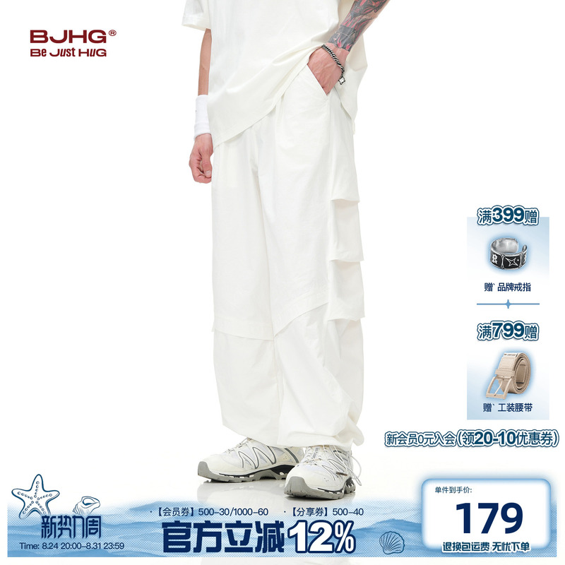Zhang Yixing and Song Yuqi's Same Style Bjhg No-Holds-Barred Work Pants, Men's Summer White Sports Hiking Pants, Women's