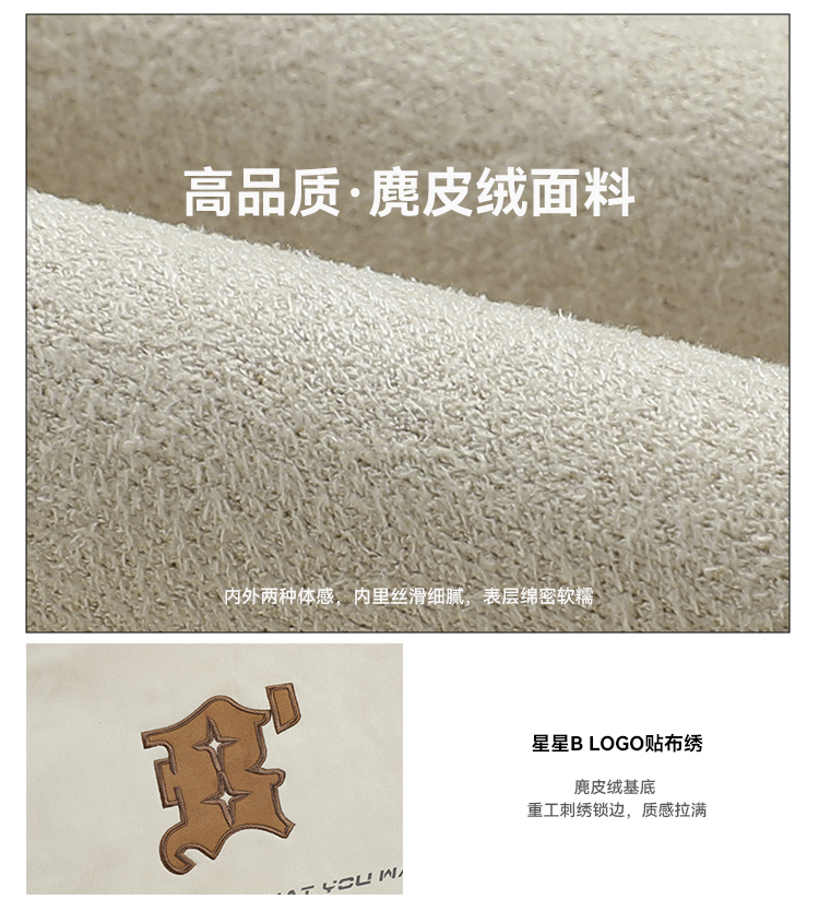 O1CN01fbE5pm23Oiqb28foT_!!2207073767246.jpg