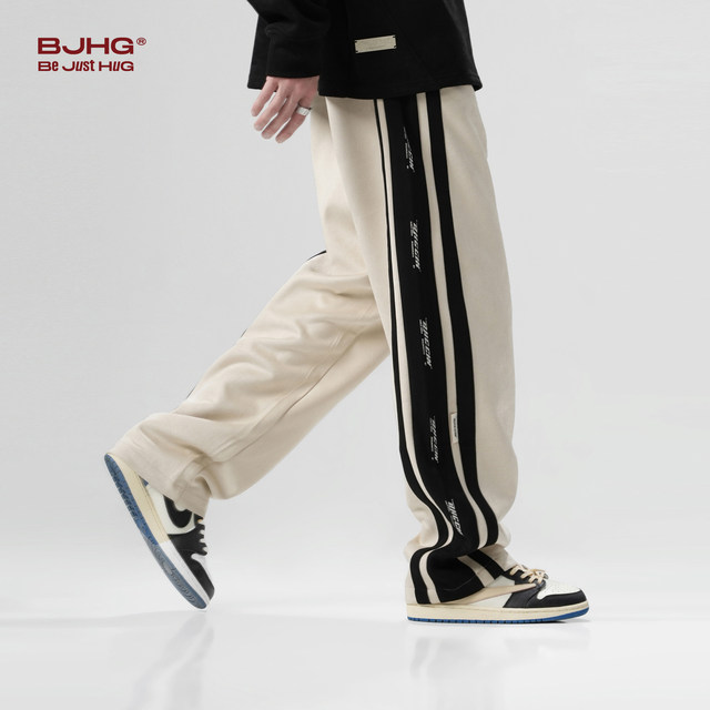 BJHG regardless of consequences spring casual trousers men's fashion brand sports high street American sweatpants loose straight drape pants