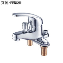 Fenchi copper shell valve body double hole faucet basin mixing valve with shower shower cold and hot water double bath