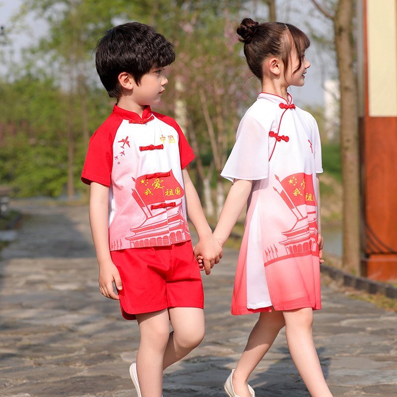 61 children acting out of the dance suit Primary school students Han uniforms male and female children acting costumes for the kindergarten choral ethnic costumes