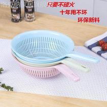 Plastic leaking spoon New products Practical type Long handle Water filtration basket multicolor Optional with handle Tawy rice basket Kitchen Wash Vegetable Melon fruits and vegetables