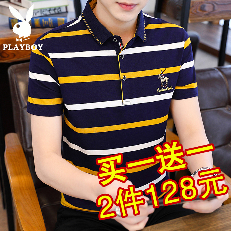 Flowers Playboy Men Short Sleeves T-shirt Pure Cotton Summer Tide Casual 100 Hitch a Striped Polo Shirt
