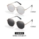 Поляризатор со сменой цвета розового золота — для дневного и ночного использования [обновленная версия]
