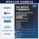 ↓↓ 【Немецкий бренд】 Официальное разрешение Zeiss, многочисленная сертификация против Counterfeiting, вас отправляется упаковкой объектива, один поддельный человек компенсирует десять!