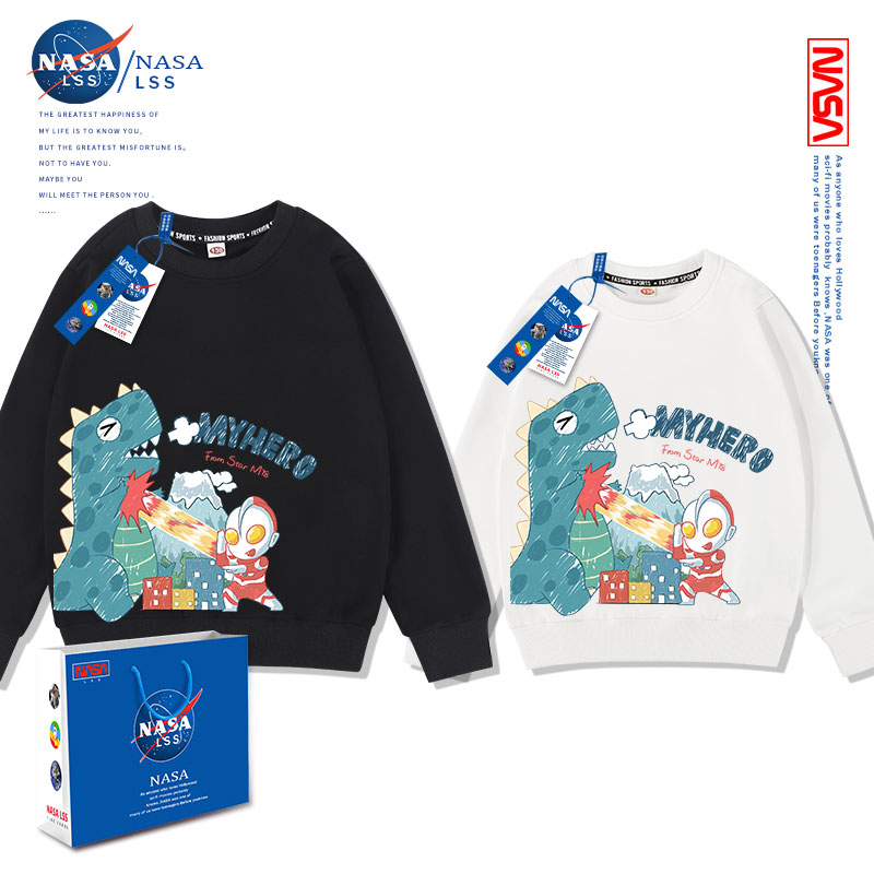 Cartoon Sweatshirt Pro-Son Fashion Brothers Two Sons & Sons Small Dinosaur Blouse Family Out Tour Beijing Tourist Jacket-Taobao