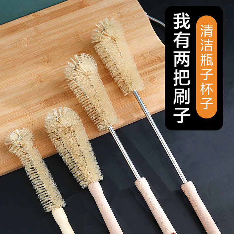 Minimalist wash cup small brush Soy Milk Wall Breaking Machine Special no dead angle Home Kitchen Wash Long Handle Clean God Cleaner