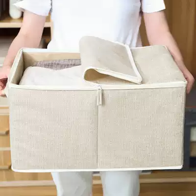 Storage box Fabric wardrobe storage box Finishing box Clothes box Clothing storage box folding household large box