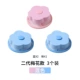 Сумка для фильтра для стирки [Установка 2 -го поколения 3] Blue 2 Powder 1