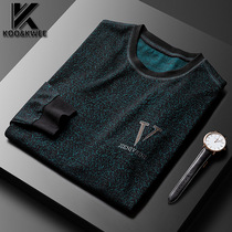 Spring and Autumn new sweater mens tide round neck long sleeve T-shirt casual loose base shirt mens autumn 2021 top