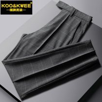 Fall Thin mens casual pants pants Western pants Straight Drum Ice Silk Trendy Thin business Plaid pants male