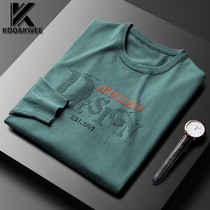 Autumn pullover round neck sweater mens fashion thin bottoming sweater Korean casual slim top sweater New