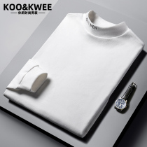 Fall mens duvet pure color sweater knit undershirt with long sleeves and head trend semi-high collar embroidered thin