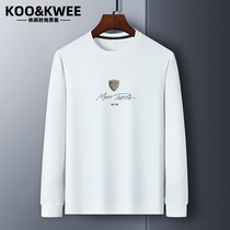 Fall mens T-shirt undershirt blouses long sleeves Body Ice Silk Compassionate White Tide Cards Fashion Trends Round the men