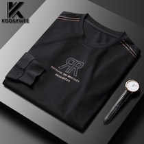 Mens solid color print long sleeve T-shirt mens autumn Korean slim trend handsome round neck Tide brand base shirt ins tide