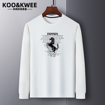 Spring and autumn mens T-shirt with undershirt long sleeves loose and thin style handsome fashion mens fashion trends casual round collar compassionate men