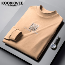Duvet mens sweater knit undershirt male card with its colour sweatshirt body set head embroidery trendy round collar double face suede