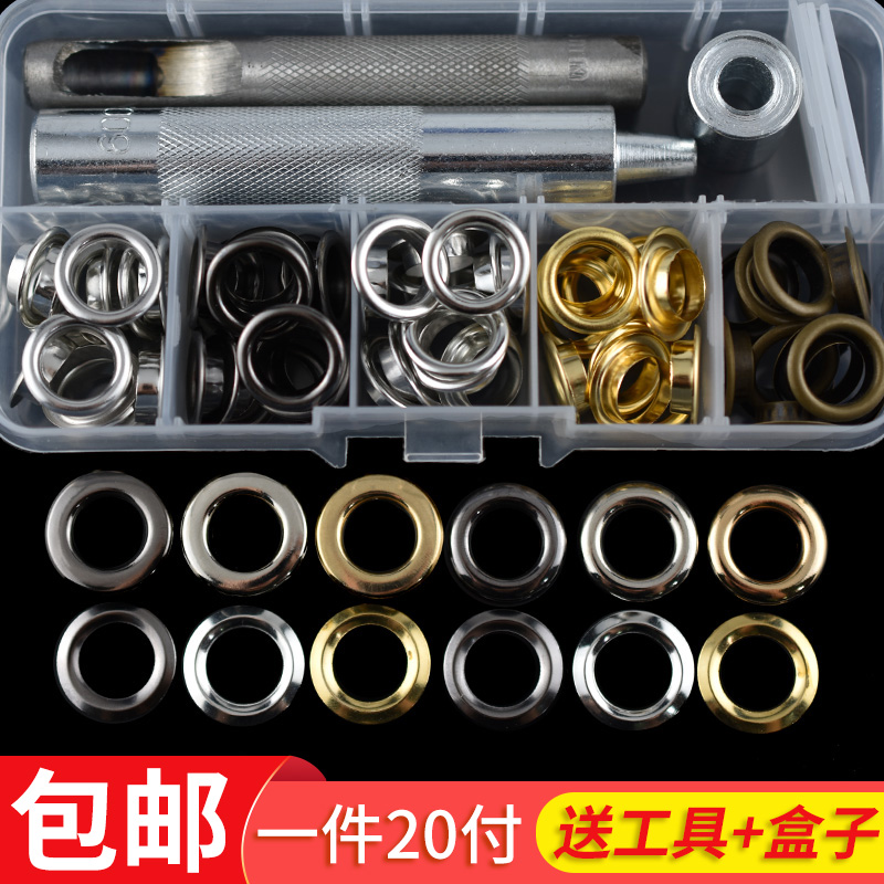 Copper Gas Eyewear Leather Strap Shoes Eyewear Eyewear Button Chicken Eyewear Button Clothing Pants Bag Package Decorated Hollow Rivets No-Stitch Buttons