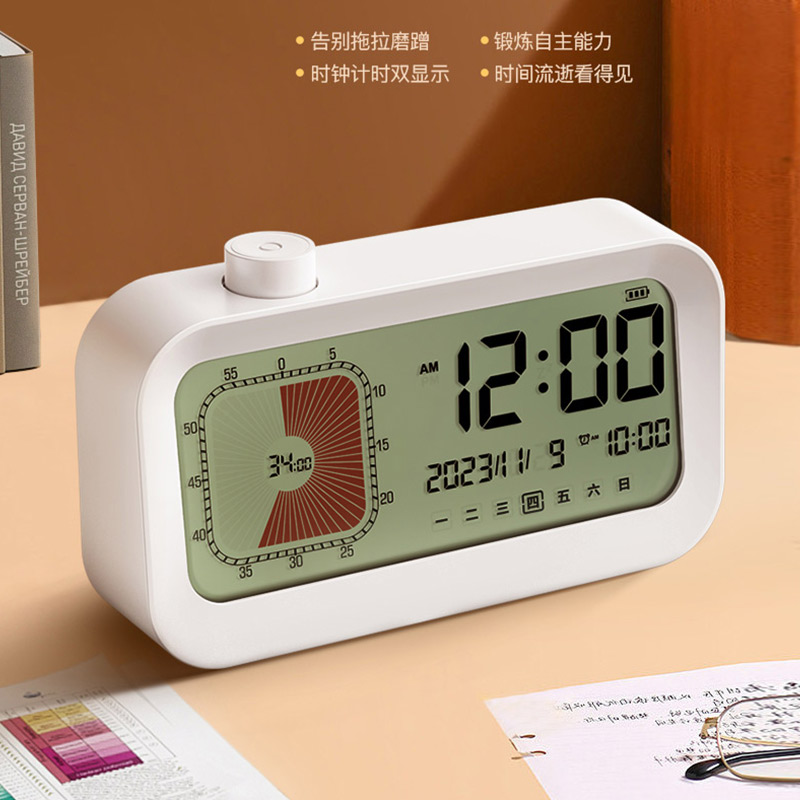 Visualization Time Manager Timer Learning Children Private Students Disciplined Alarm Clock Integrated Dual-use Reminder-Taobao