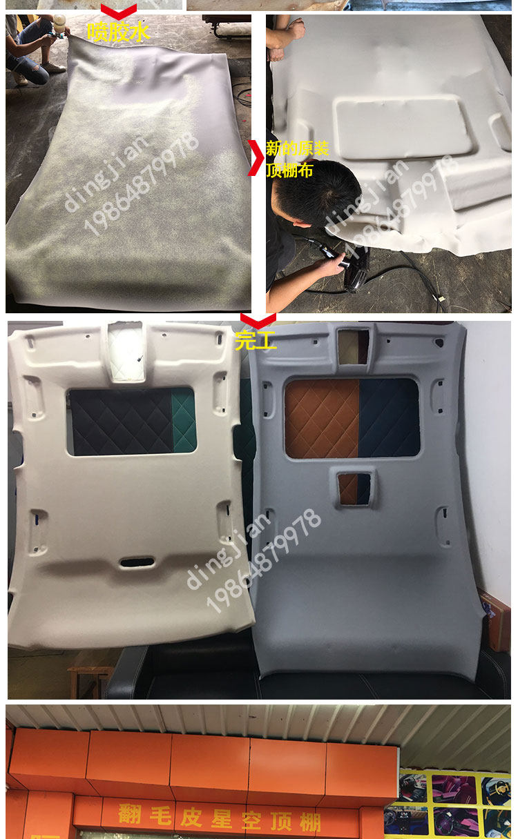 Подробности page_03.jpg