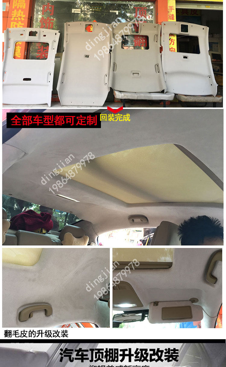 Подробности page_04.jpg