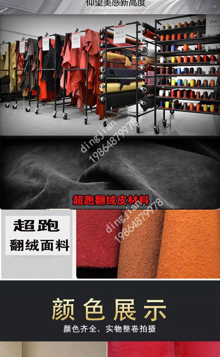 Детали page_05.jpg