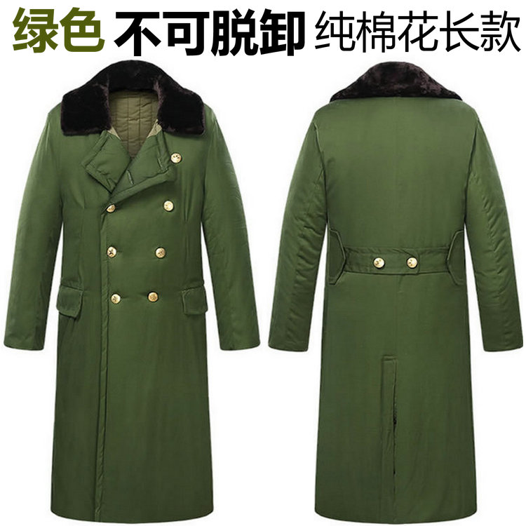 Military fan coat Northeast large cotton-padded jacket windbreaker yellow-green coat men and women winter pure cotton winter thickened long version security