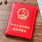 Картхолдер, рабочий защитный универсальный чехол для проездного, из натуральной кожи