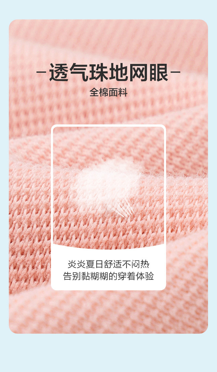 暇步士 女童纯棉时尚POLO裙 图4