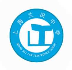 Limited Hot Sale (Shanghai Lantian Middle School - Summer, Spring and Autumn, Winter) School Uniform Supplementary Shots