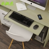 特价电脑桌键盘托架电脑桌配件木质托盘静音吊装二节轨滑道键盘拖