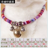 Чокер, защитный милый японский колокольчик, кролик, кот, домашний питомец