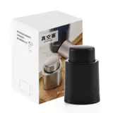 Пробка для бутылки, вакуумная бутылка, силиконовая крышка от бутылочки с уплотнителем для домашнего использования