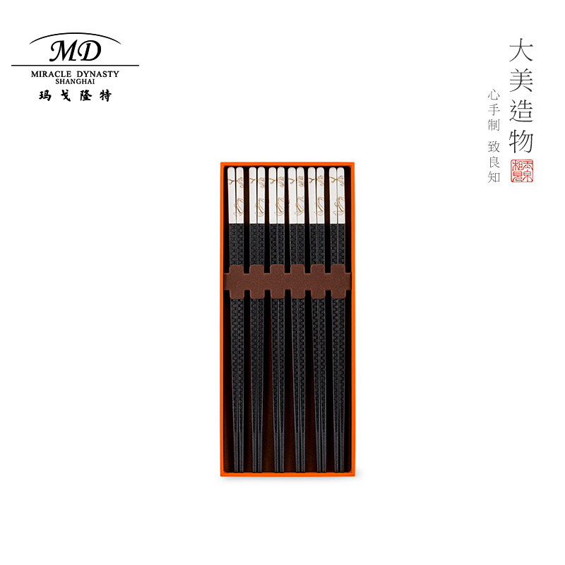 Margoront tableware chopsticks enamel high - end household household home with high temperature one person chopstick